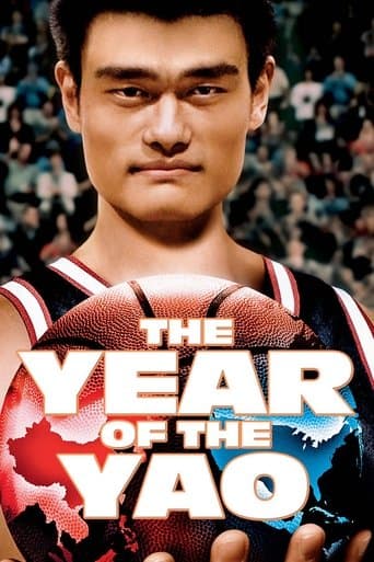 Movie poster for The Year of the Yao