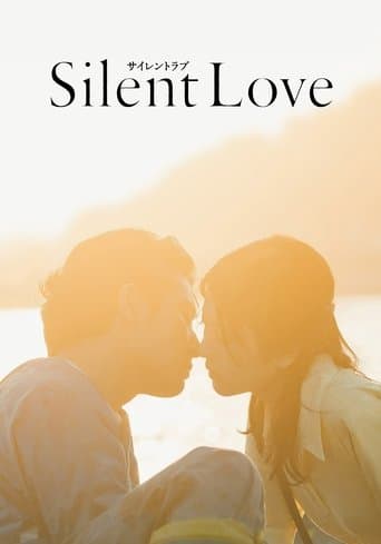 Movie poster for Silent Love