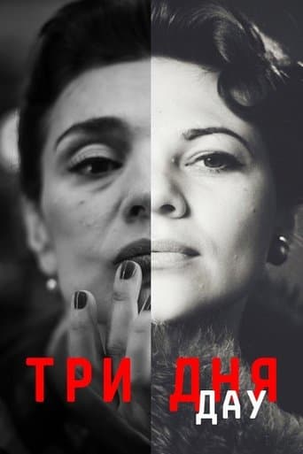 Movie poster for DAU. Three Days