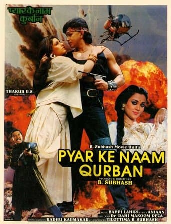 Movie poster for Pyar Ke Naam Qurban