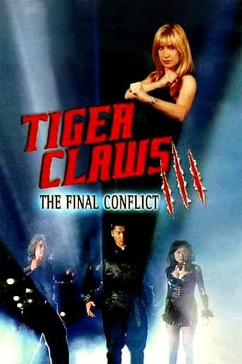 Movie poster for Tiger Claws III