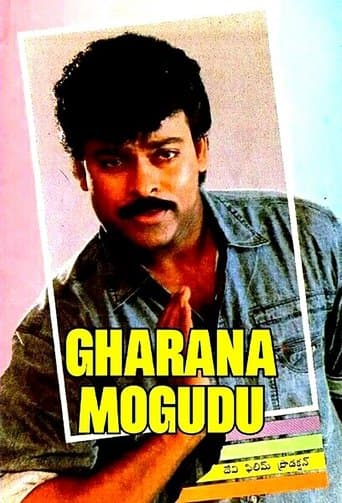 Movie poster for Gharana Mogudu