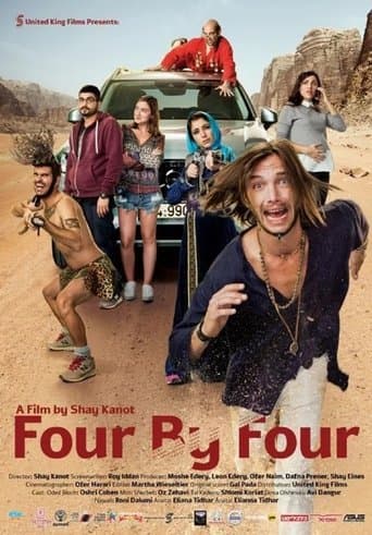 Movie poster for Four by Four