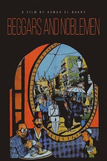 Movie poster for Beggars and Noblemen