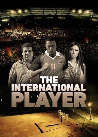 Movie poster for The International