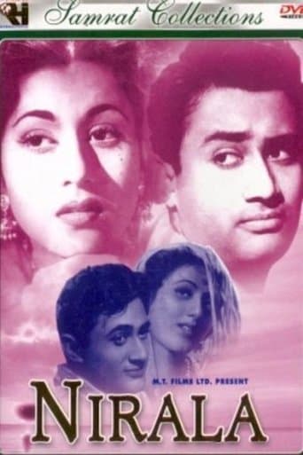 Movie poster for Nirala