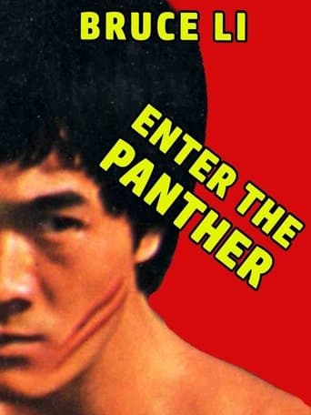 Movie poster for Conspiracy
