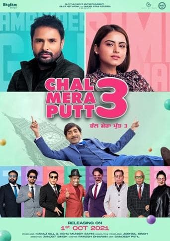 Movie poster for Chal Mera Putt 3