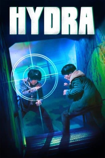 Movie poster for Hydra
