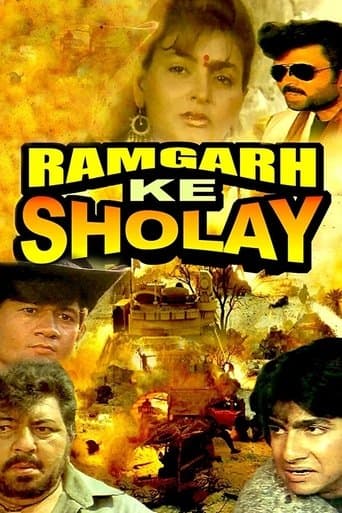 Movie poster for Ramgarh Ke Sholay
