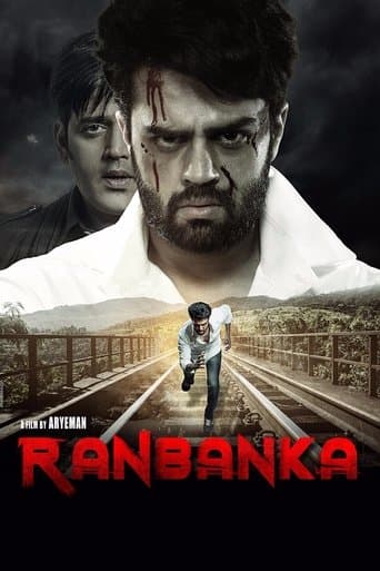 Movie poster for Ranbanka