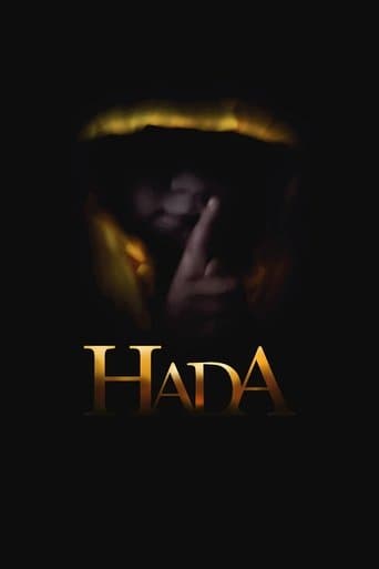 Movie poster for Hada