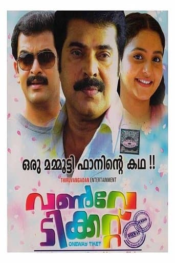 Movie poster for One Way Ticket