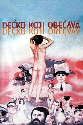 Movie poster for The Promising Boy