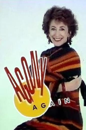 Movie poster for Agony Again
