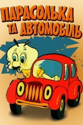 Movie poster for Parasolka and the Car