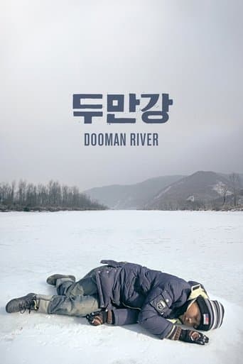 Movie poster for Dooman River