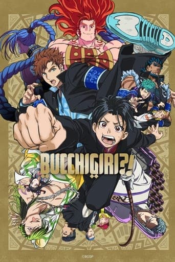 Movie poster for BUCCHIGIRI?!