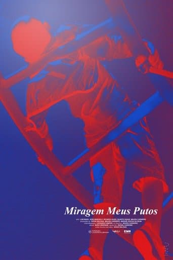 Movie poster for Mirage My Bros
