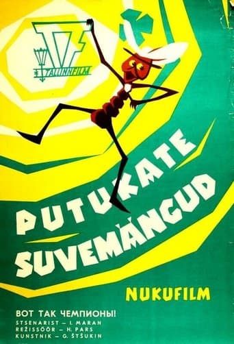 Movie poster for Summer Games of Insects