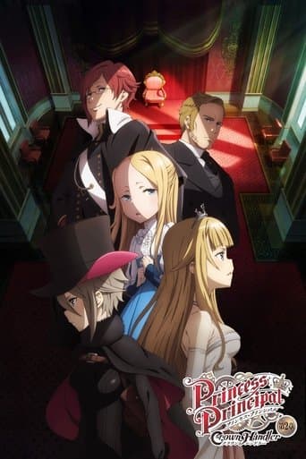 Movie poster for Princess Principal Crown Handler: Chapter 2