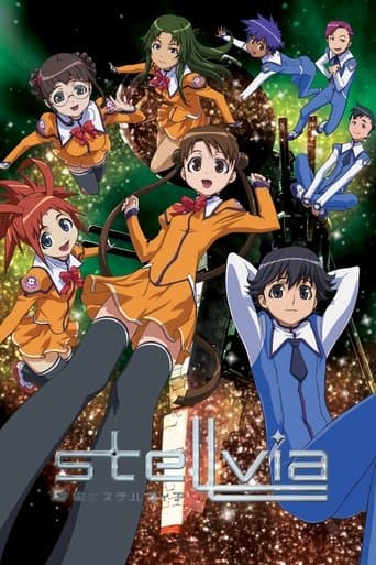 Movie poster for Stellvia of the Universe