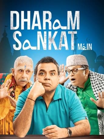 Movie poster for Dharam Sankat Mein