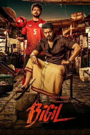 Movie poster for Bigil