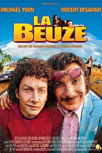 Movie poster for The Dope