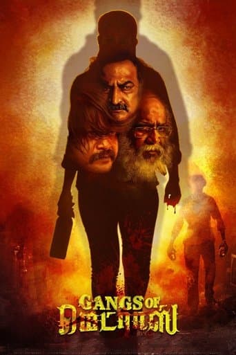 Movie poster for Gangs of Madras