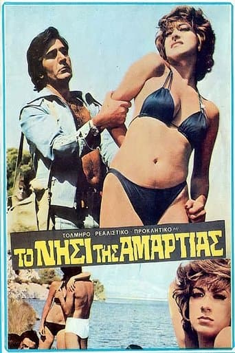 Movie poster for Hostages of Lust