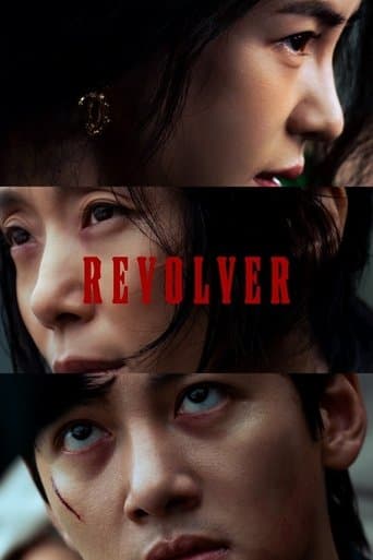 Movie poster for Revolver