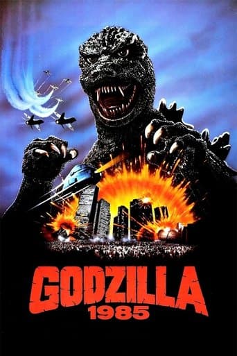 Movie poster for Godzilla 1985