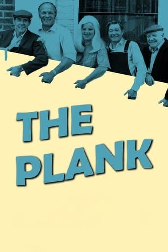 Movie poster for The Plank