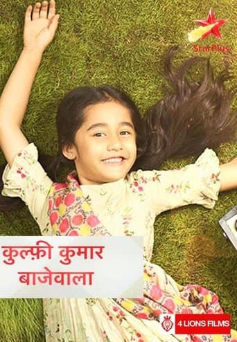 Movie poster for Kullfi Kumarr Bajewala