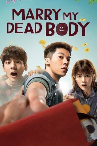 Movie poster for Marry My Dead Body