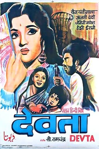 Movie poster for Devta