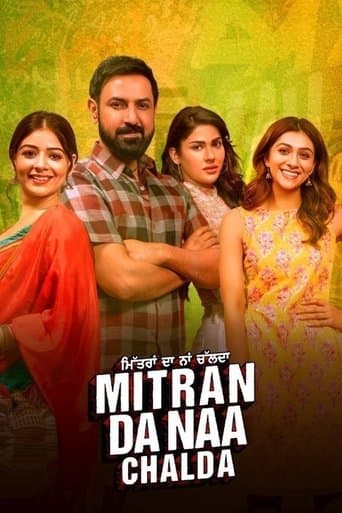 Movie poster for Mitran Da Naa Chalda