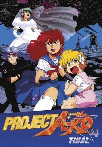 Movie poster for Project A-Ko 4: Final