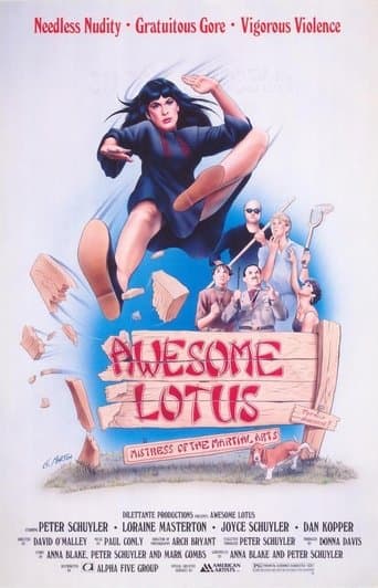 Movie poster for Awesome Lotus