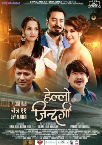 Movie poster for Hello Jindagi