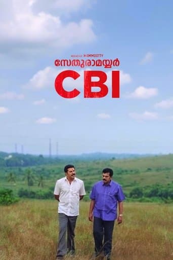 Movie poster for Sethurama Iyer CBI