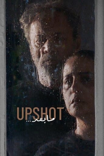 Movie poster for Upshot