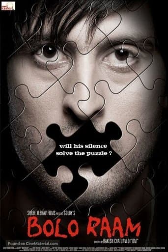 Movie poster for Bolo Raam