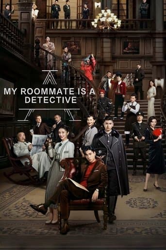 Movie poster for My Roommate is a Detective