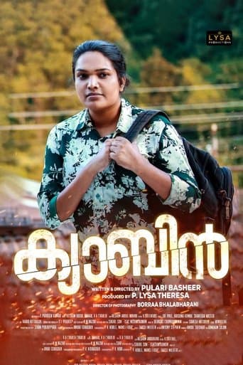 Movie poster for Cabin