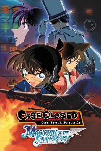 Movie poster for Detective Conan: Magician of the Silver Sky