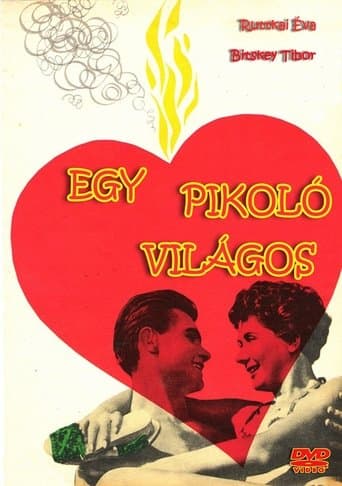 Movie poster for A Glass of Beer