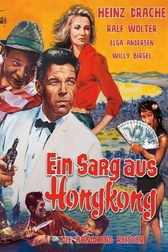 Movie poster for Coffin from Hong Kong