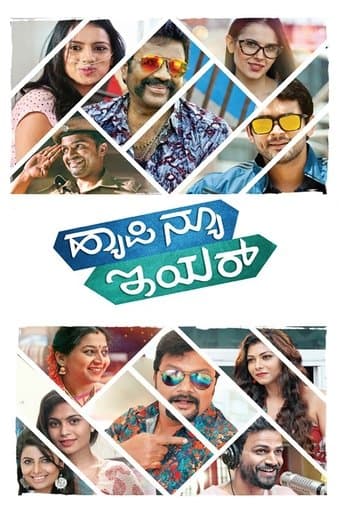 Movie poster for Happy New Year
